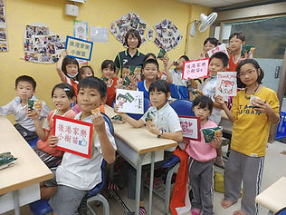 可用在網路_210805_14.jpg
