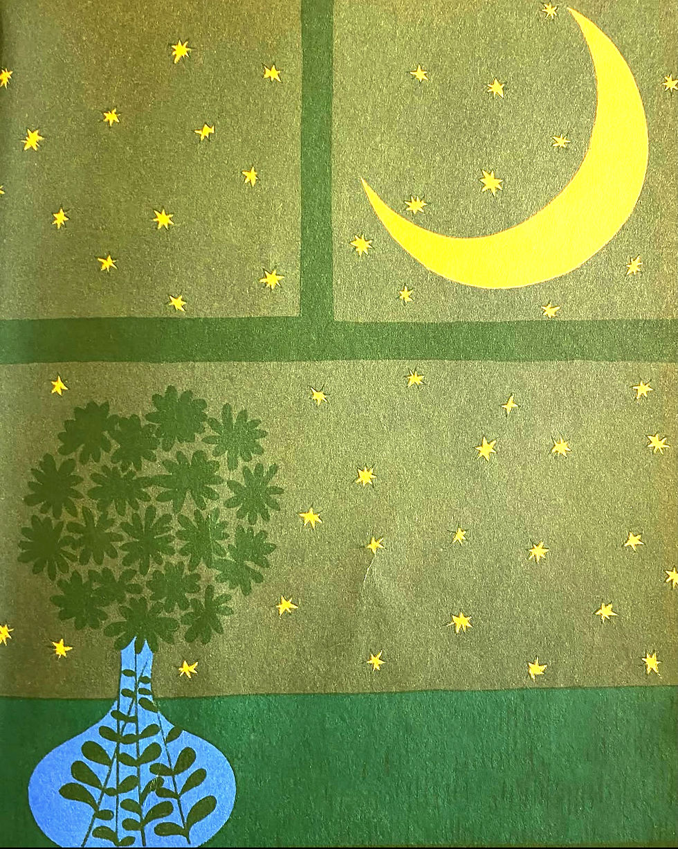 Source: A Day of Summer (1960), written by Betty Miles and illustrated by Remy Charlip