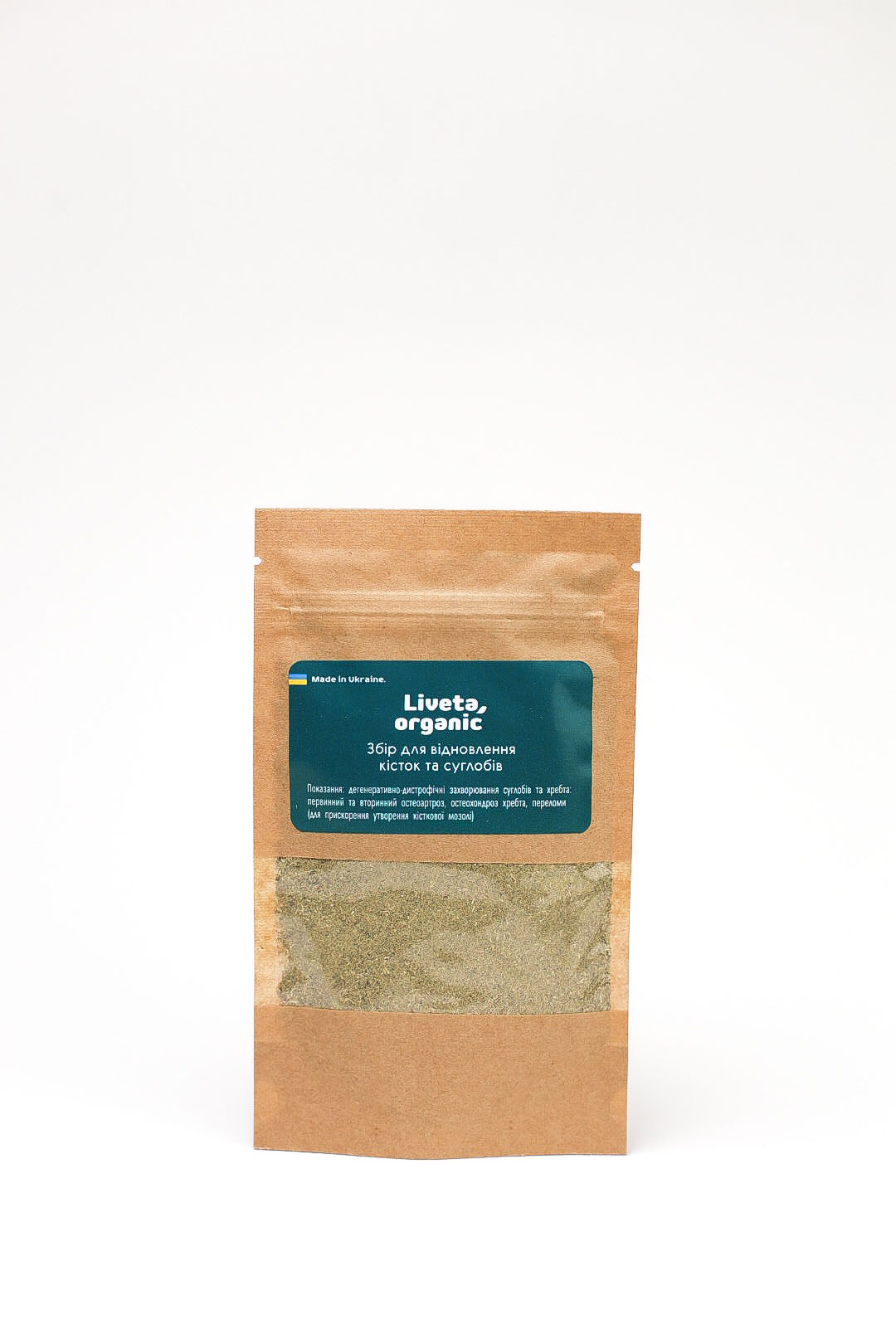 Збір для відновлення кісток та суглобів