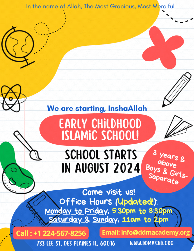 Back to School Flyer.gif