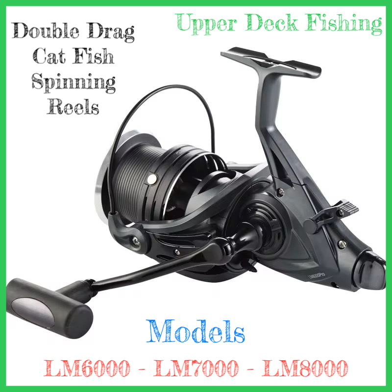 UD Smoke Double Drag Bait Runner Spinning Reels (Catfish)