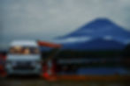 campervan Japan summer