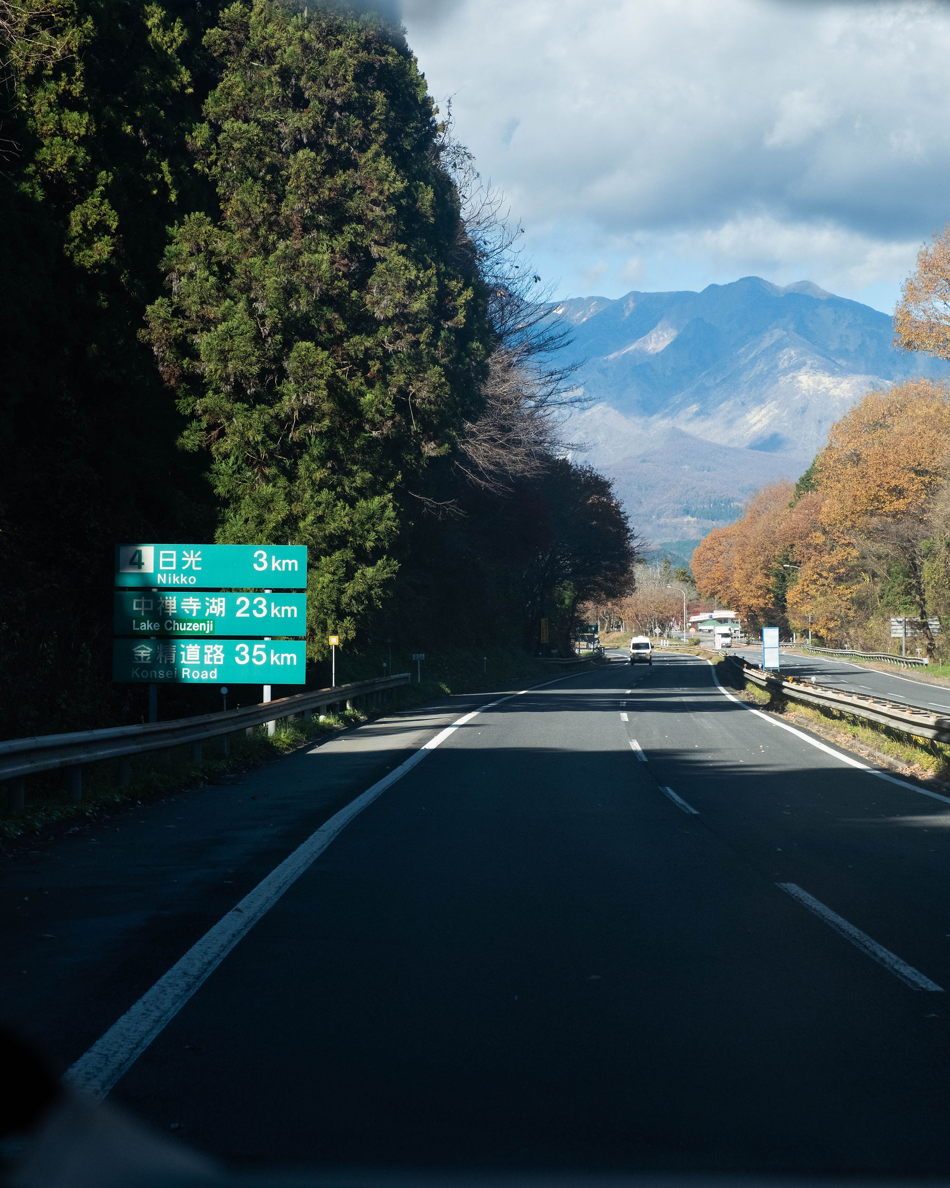 Campervan Japan