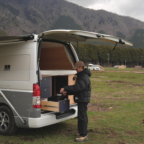 Campervan Japan