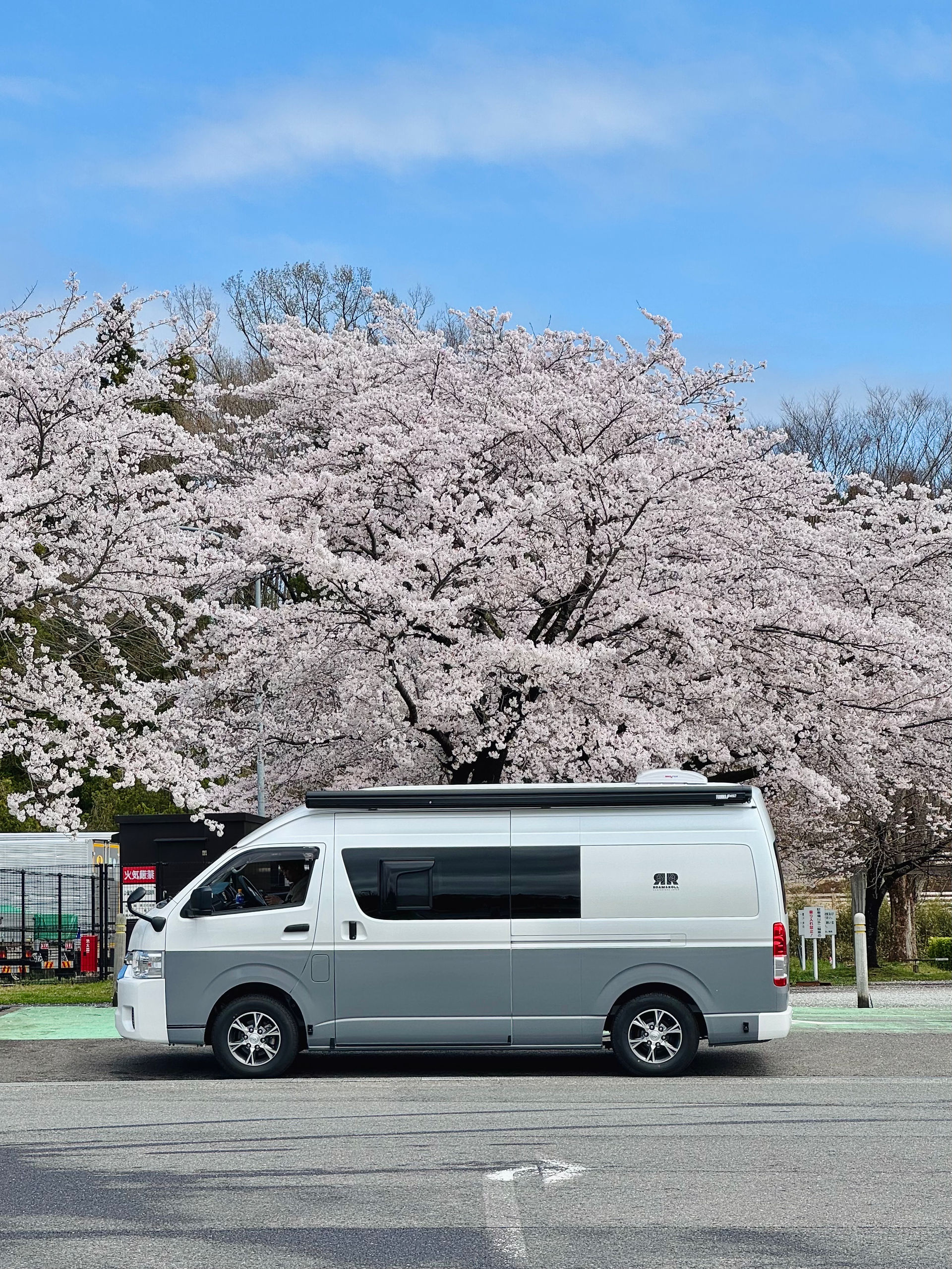 Japan campervan, Tokyo Campervan, Rent a campervan in Japan, Travel Japan by campervan, Road trip Japan, Campervan Japan, Camping in Japan, camping, Tokyo camper, Japan camper van, mini camper van , rental car Japan, Japan campers, Tokyo campers