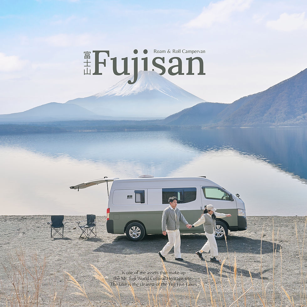 camper van in Japan, rental car , Japan campervan , campervan tokyo