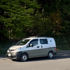 Japan campervan, Tokyo Campervan, Rent a campervan in Japan, Travel Japan by campervan, Road trip Japan, Campervan Japan, Camping in Japan, camping, Tokyo camper, Japan camper van, mini camper van , rental car Japan, Japan campers, Tokyo campers