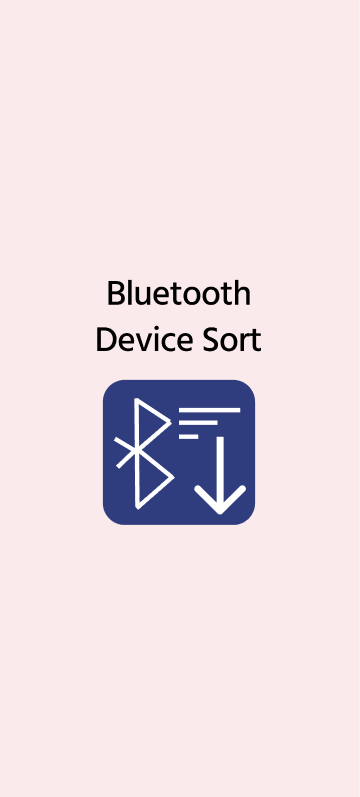 Main Screen 2.0