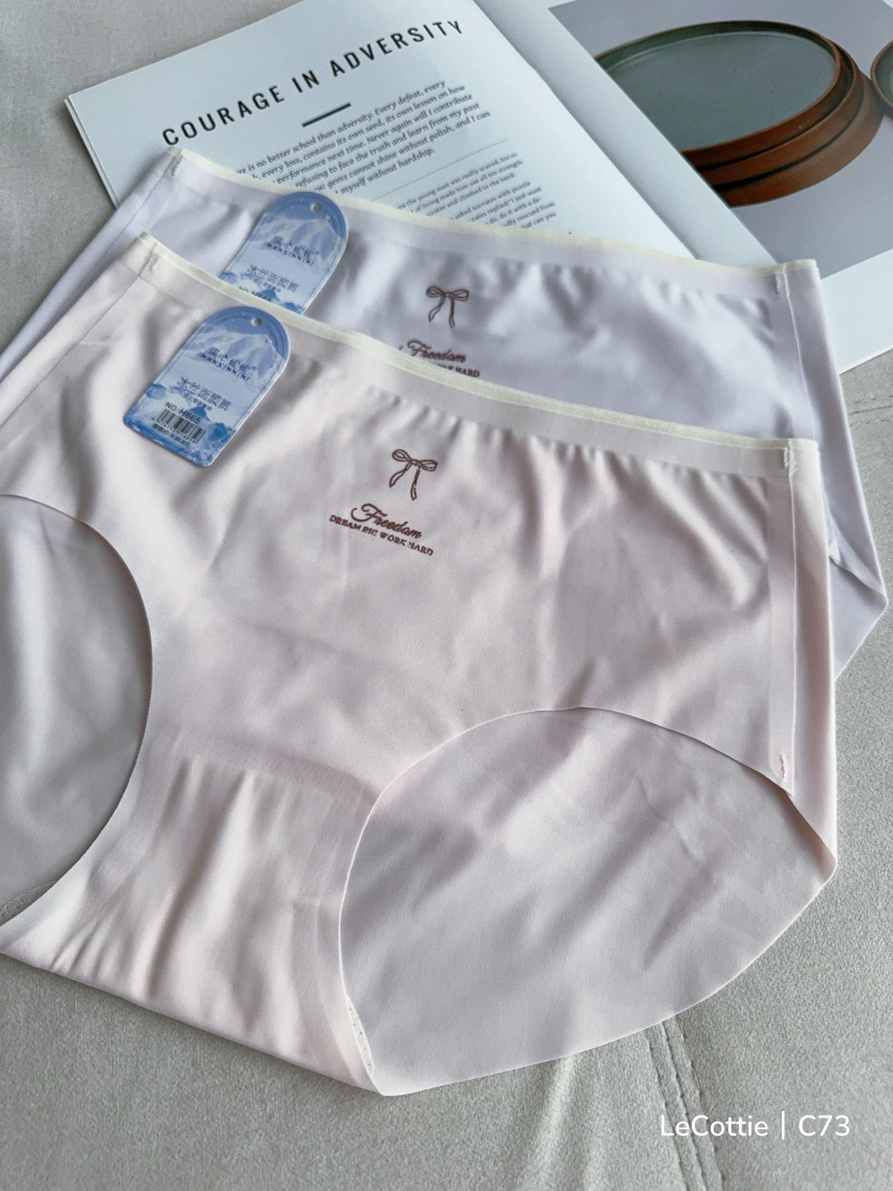 冰丝无痕面膜内裤