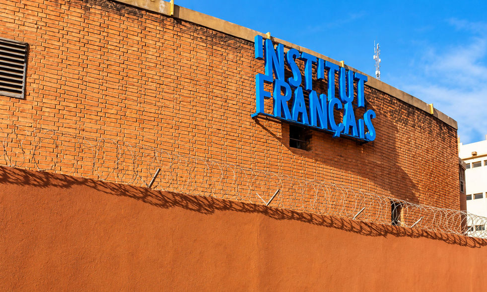 Façade de l'Institut français de Bobo-Dioulasso au Burkina Faso, lieu d'exposition de Fabrice Beuillé alias Fabrice Ainaut