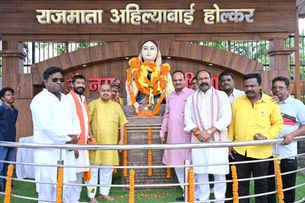 राजा तालाब में गूंजा लोकमाता अहिल्याबाई का जयघोष, विधायक पुरन्दर मिश्रा ने दी श्रद्धांजलि...