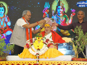 श्रीराम कथा से रायपुर में आध्यात्मिक माहौल....