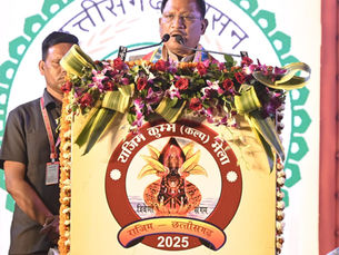 मुख्यमंत्री विष्णुदेव साय ने ‘छावा’ हिंदी फिल्म को किया टैक्स फ्री घोषित...