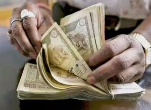 शासकीय कार्यों में लापरवाही पर सजा, वेतनवृद्धि पर रोक.....