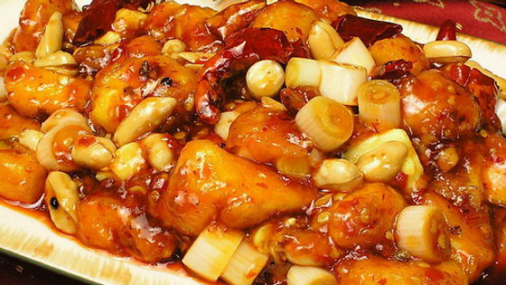 77# chicken with cashew nut in Kung Po sauce / 腰果宫保鸡