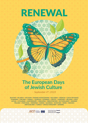 Affiche Internationale.png