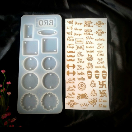 Rakhi Mould & Sticker Combo ResinArtStoreIndia