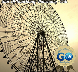 StarOfNanchangsite.png