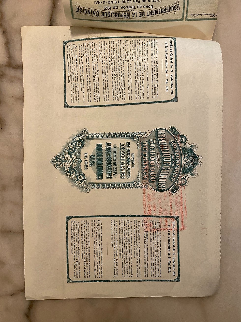 Thumbnail: Lung-Tsing-U-Hai Railway, 500 Francs, 8%, 1921