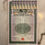 Thumbnail: German External Loan, 7% Gold Bond - $1,000, 1924 with PASS-CO