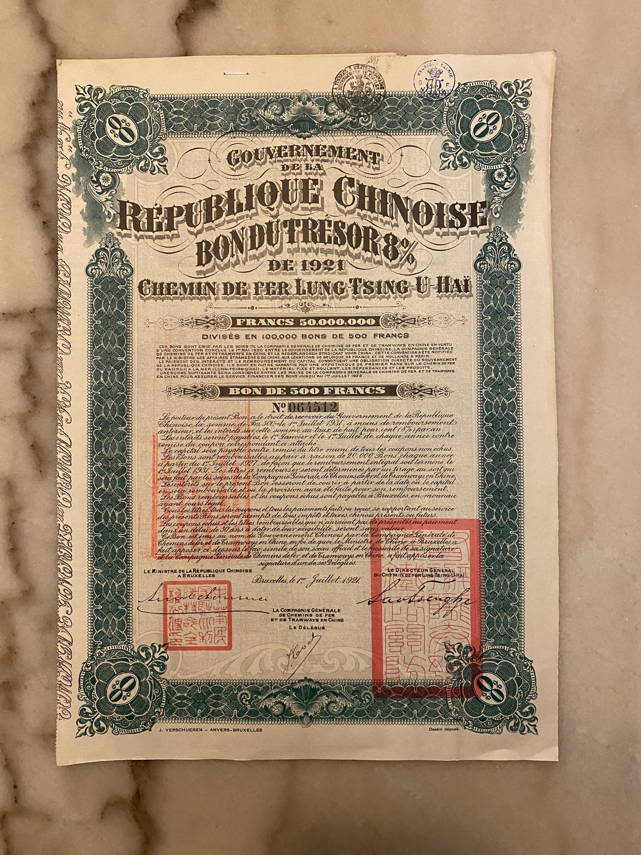 Lung-Tsing-U-Hai Railway, 500 Francs, 8%, 1921