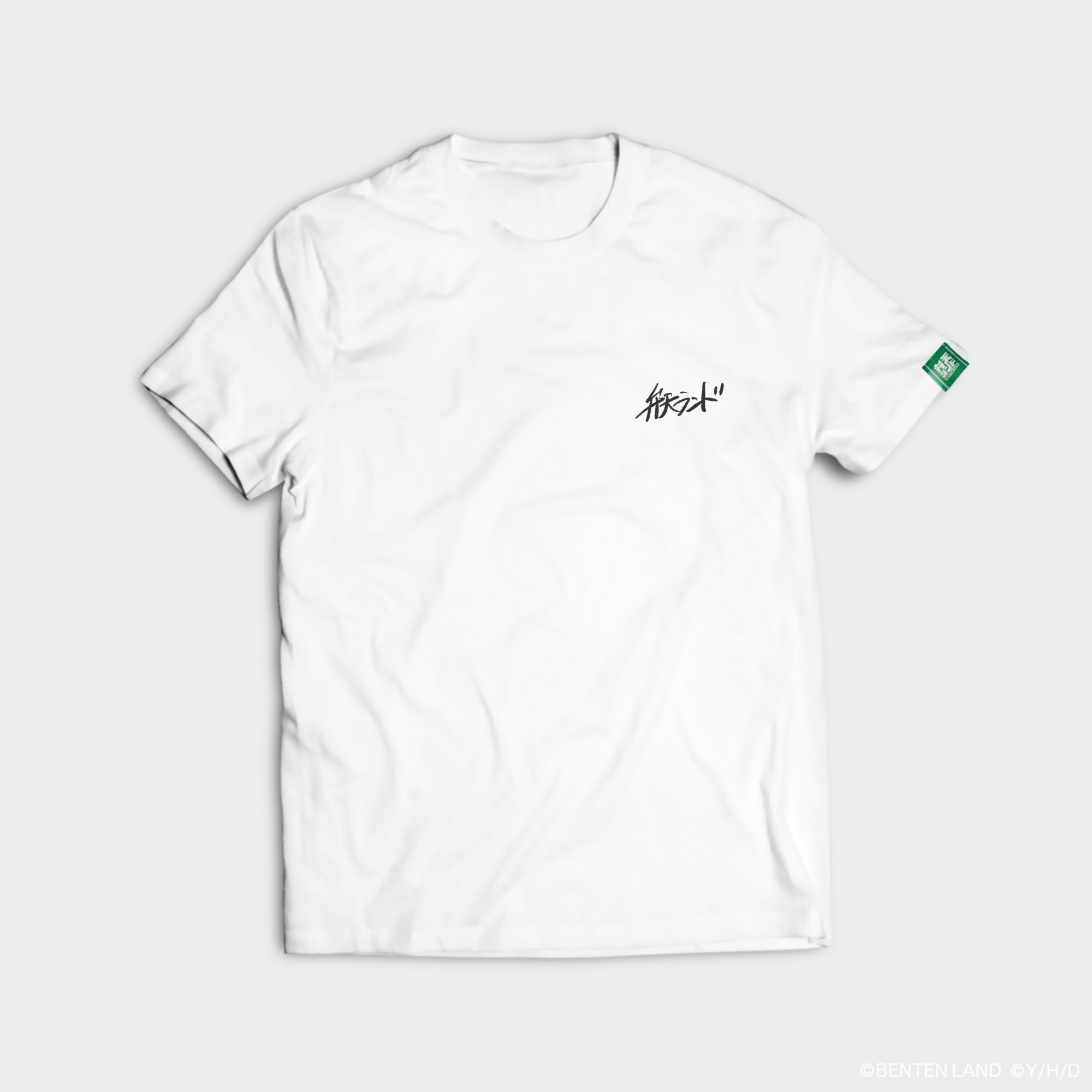 ひまわりランドTシャツ Ver.2.0