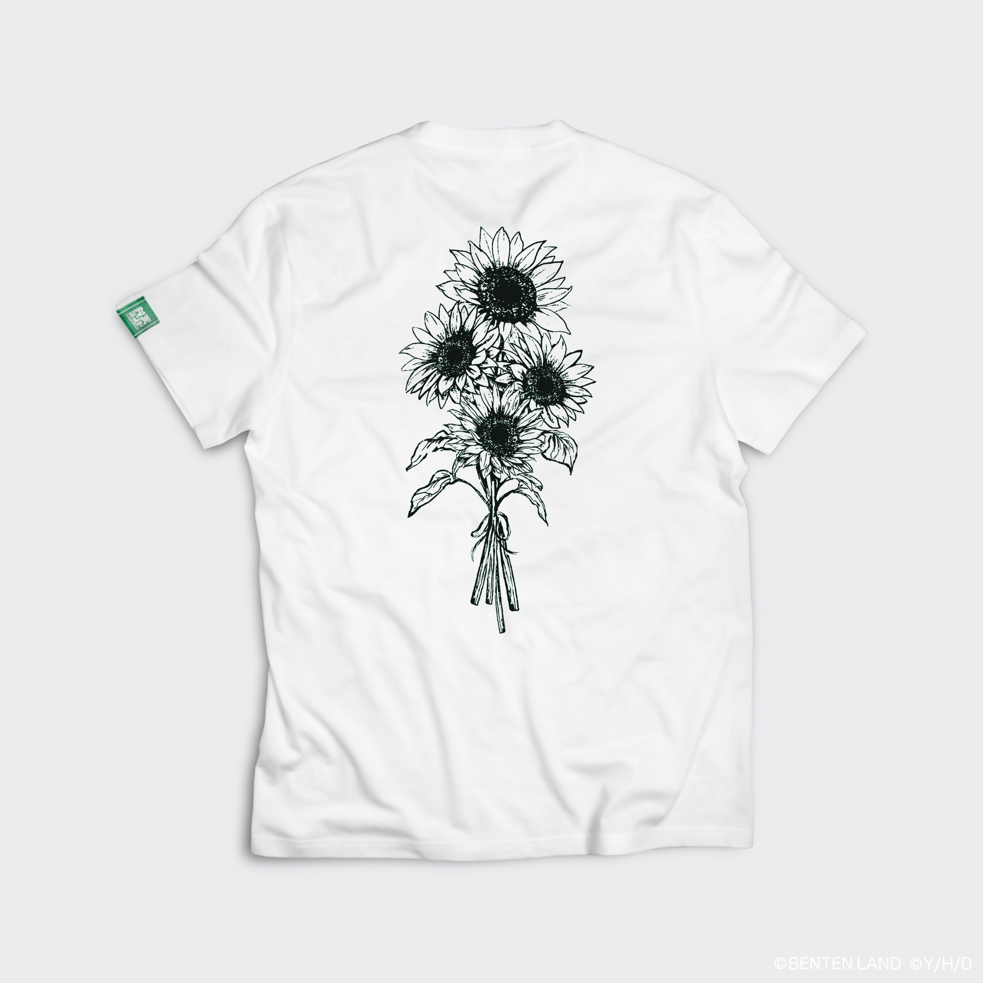 ひまわりランドTシャツ Ver.2.0