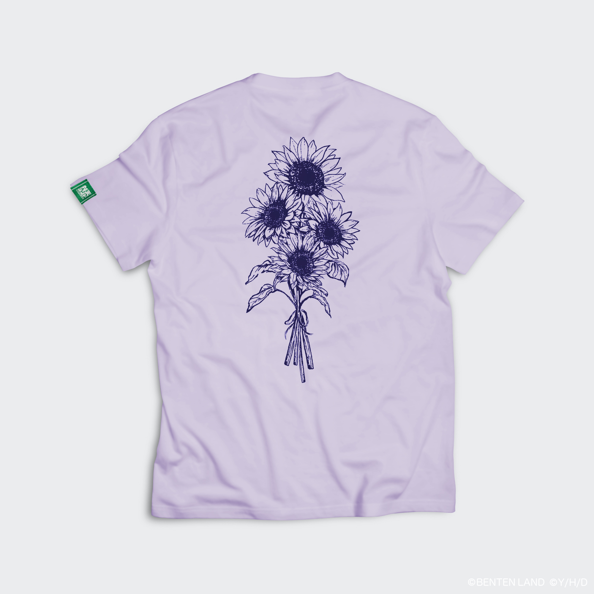 ひまわりランドTシャツ Ver.2.0