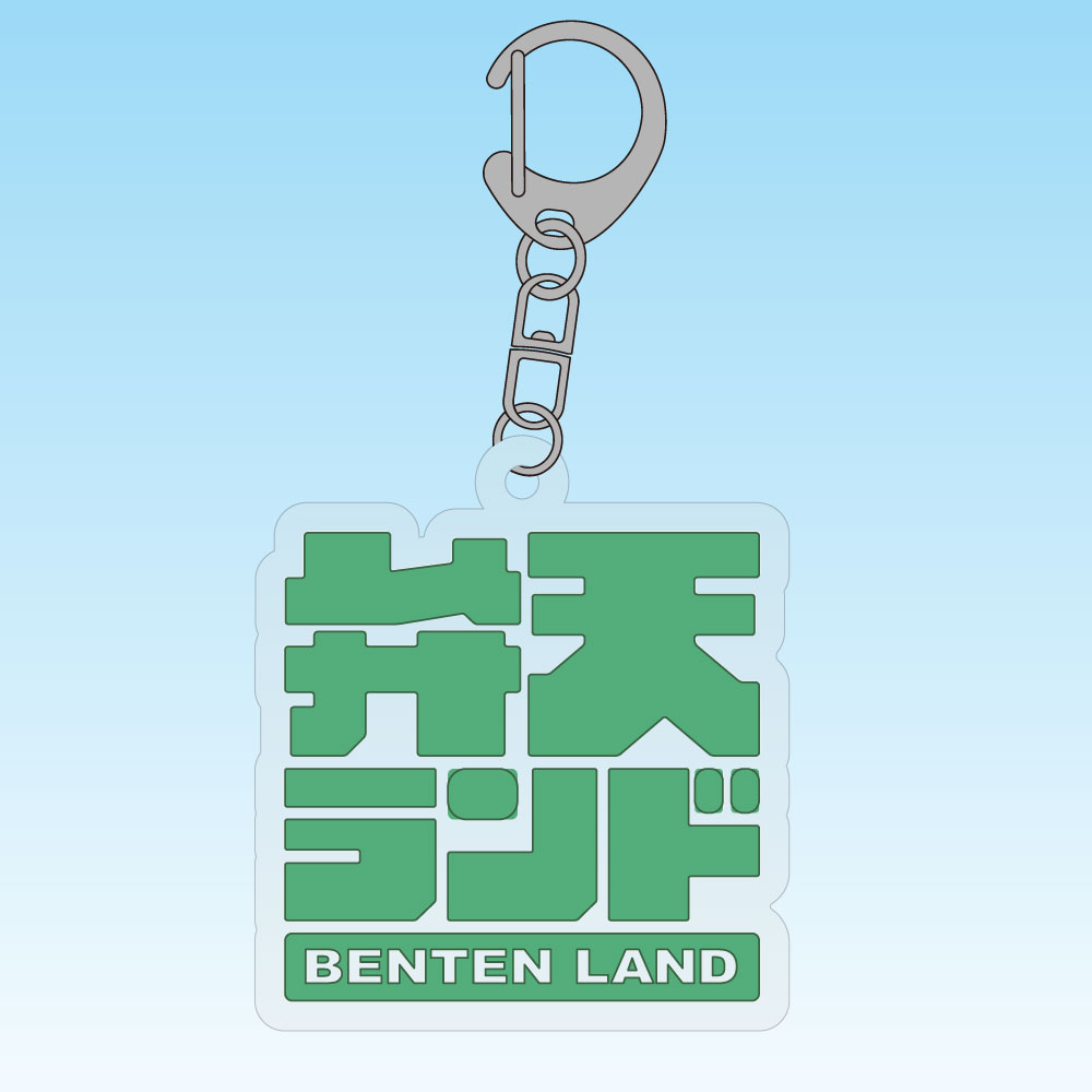 アクキーTN.jpg