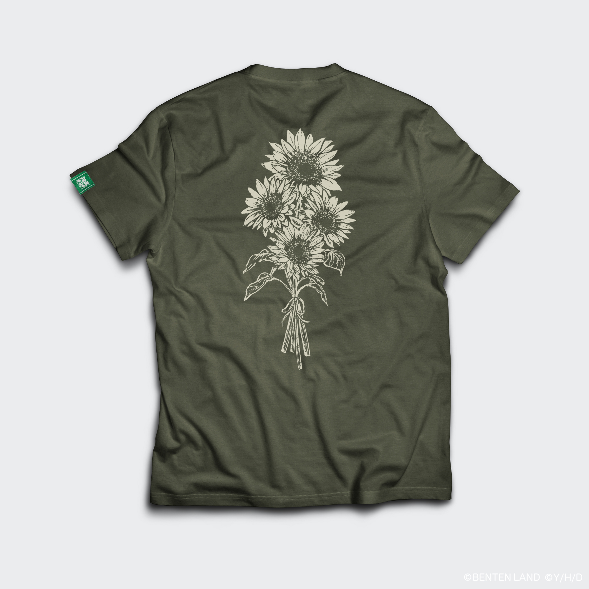 ひまわりランドTシャツ Ver.2.0