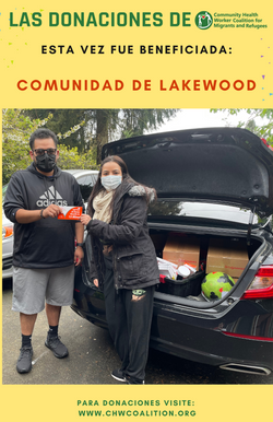 Yellow and Red Back To School Supplies Stationery Flyer