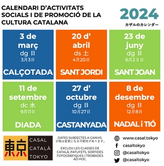Les dates del 2024