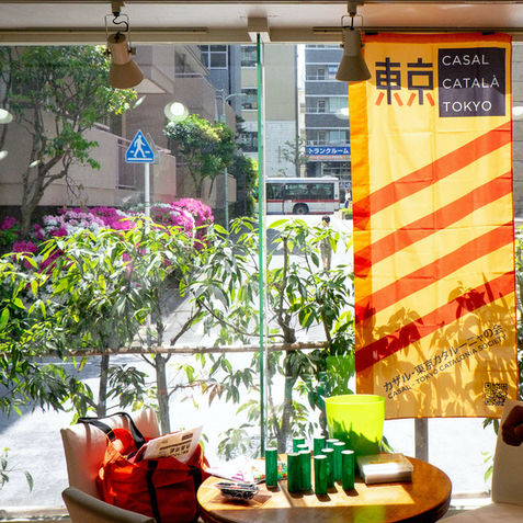 Sant Jordi 2022 - 14 1x1.jpeg