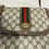 Thumbnail: Gucci Ophidia GG Supreme Interlocking G Web, Crossbody/Shoulder Bag