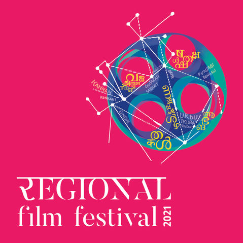 regional film festival branding