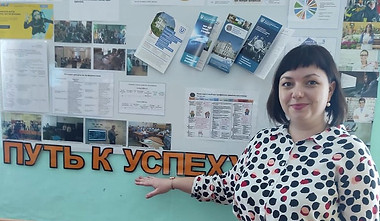 Стенд _Профновигация_