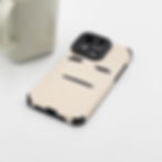 Miniatura: Meh case