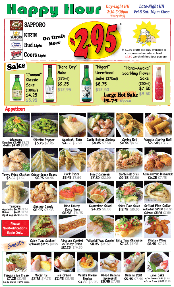 KISHO-HH-DRINK-LGal-glay-price-up-07-19.