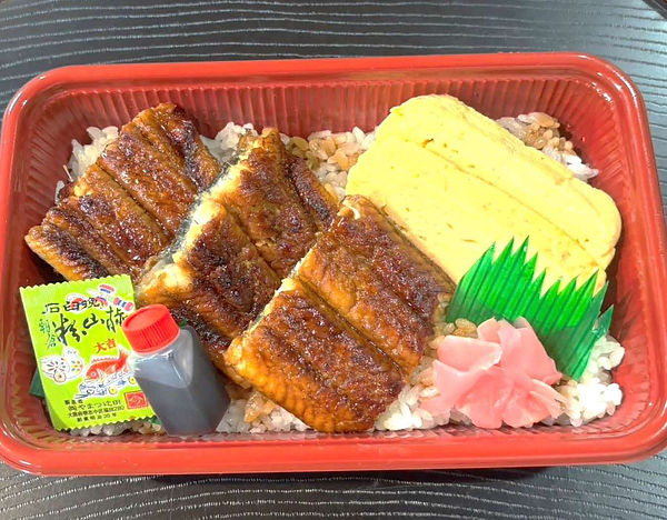 2025.8_unagi-bento.jpg