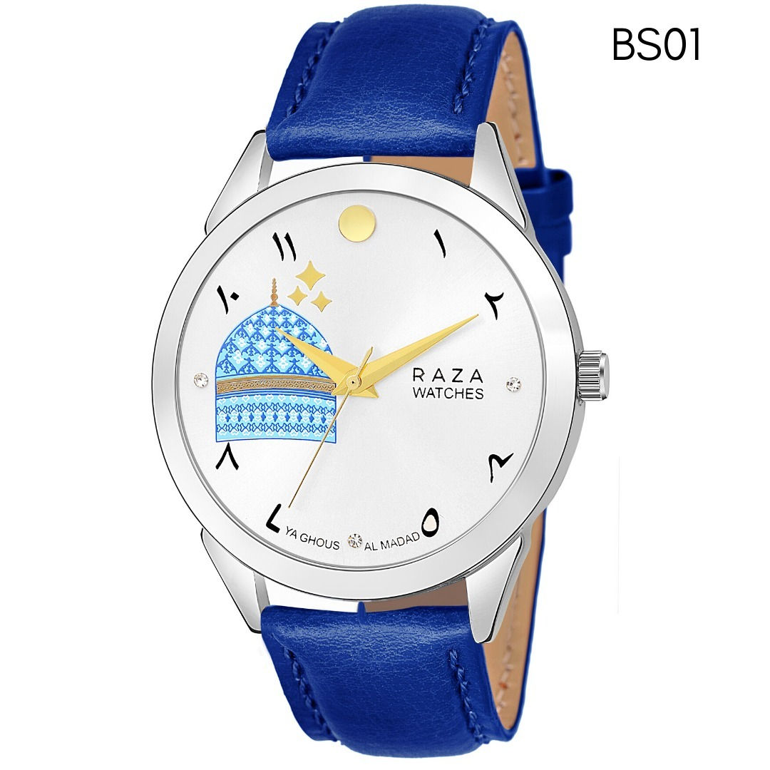 BAGDADI WHITE WATCH, MENS WATCH