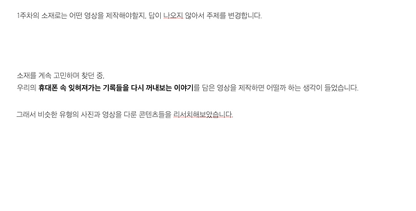 스크린샷 2020-07-01 오후 4.56.30.png
