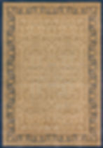 Thumbnail: LEGACY 58004-115