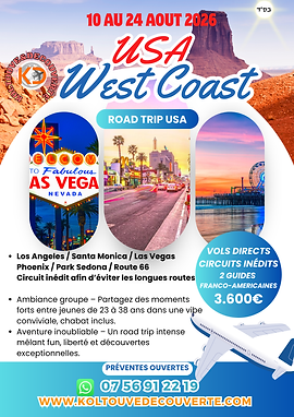 WEST COAST.png