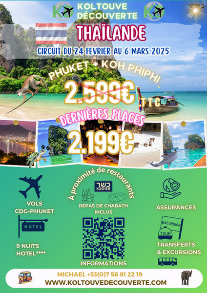 Fevrier 2025 (1).png