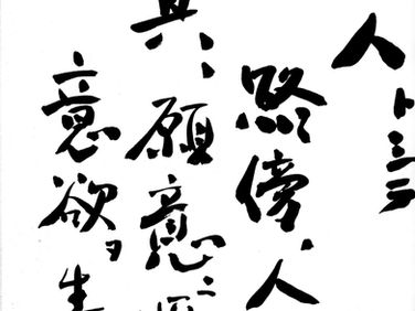 7月最後の日に更新です。