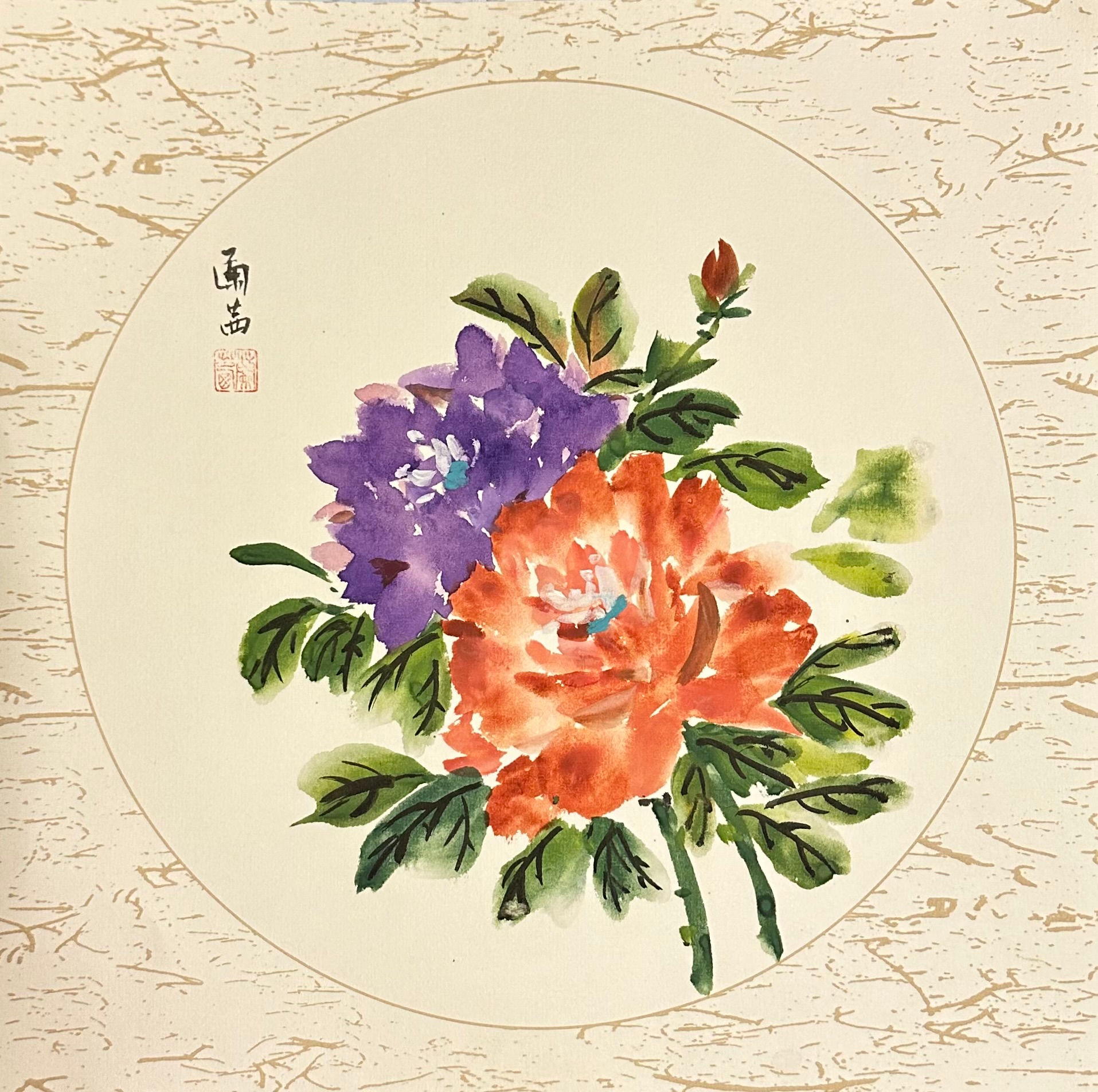 Orange and Purple Peonies