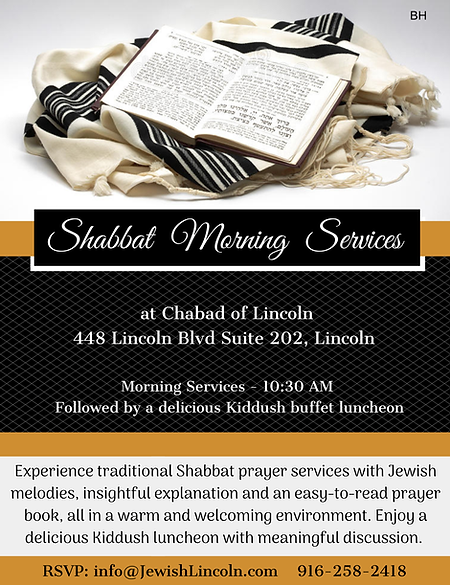Shabbat Morning Services (1).png