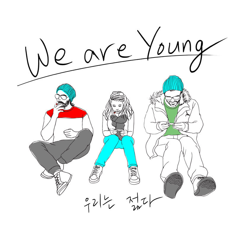 we r young