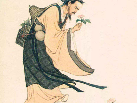Le serment de l'éthique médicale chinoise