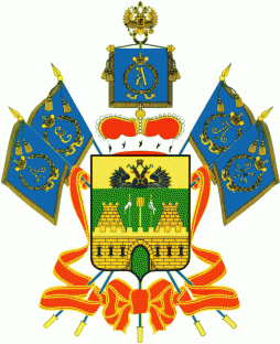 герб кко.gif